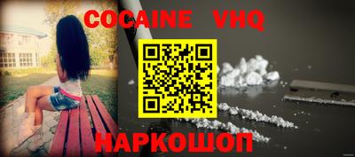 бутират Камышлов