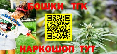 spice Кандалакша