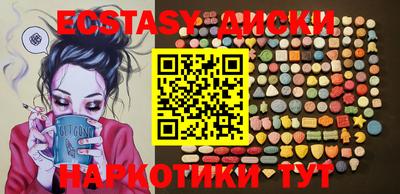 spice Кандалакша